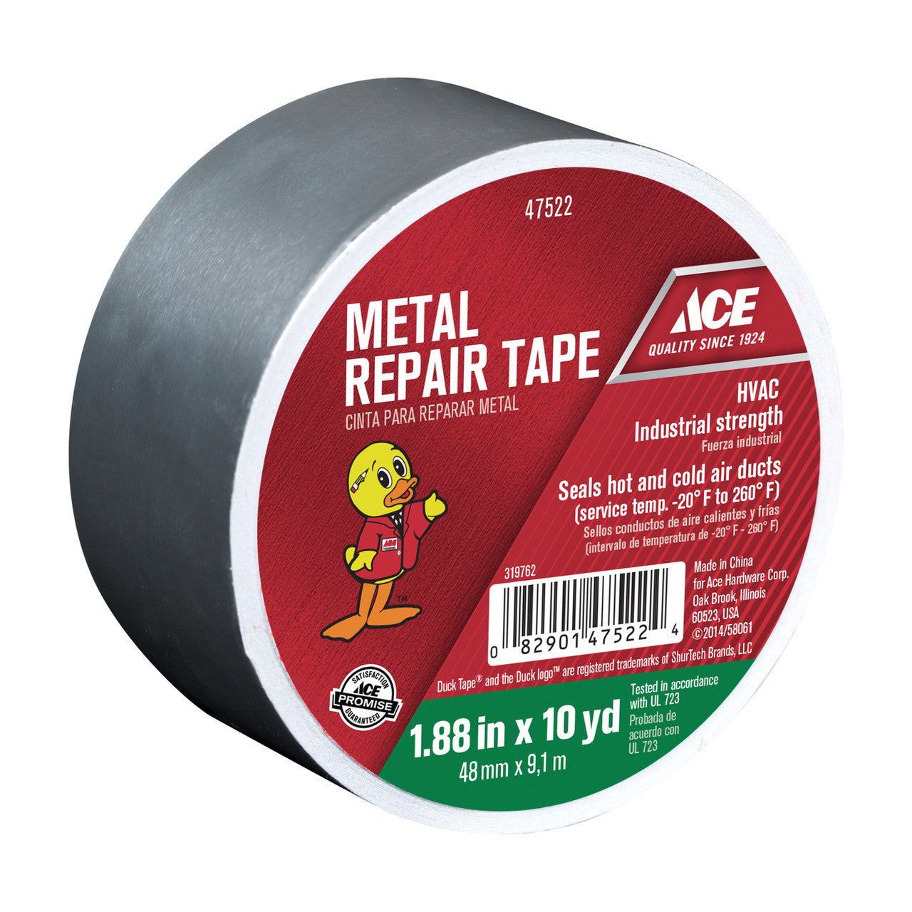 metal repair tape 10 yd. tape adhesive