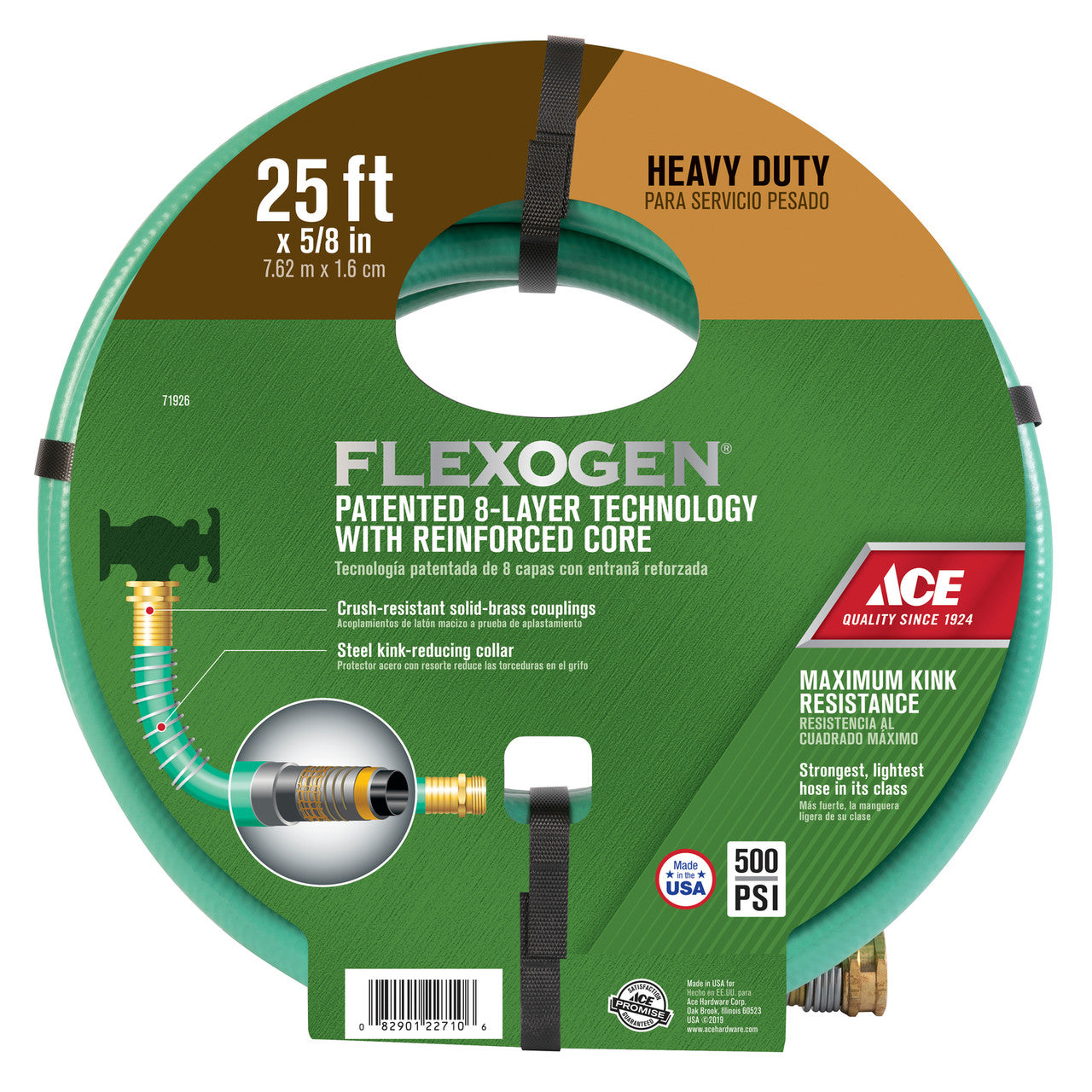 premium grade garden hose  25 ft.