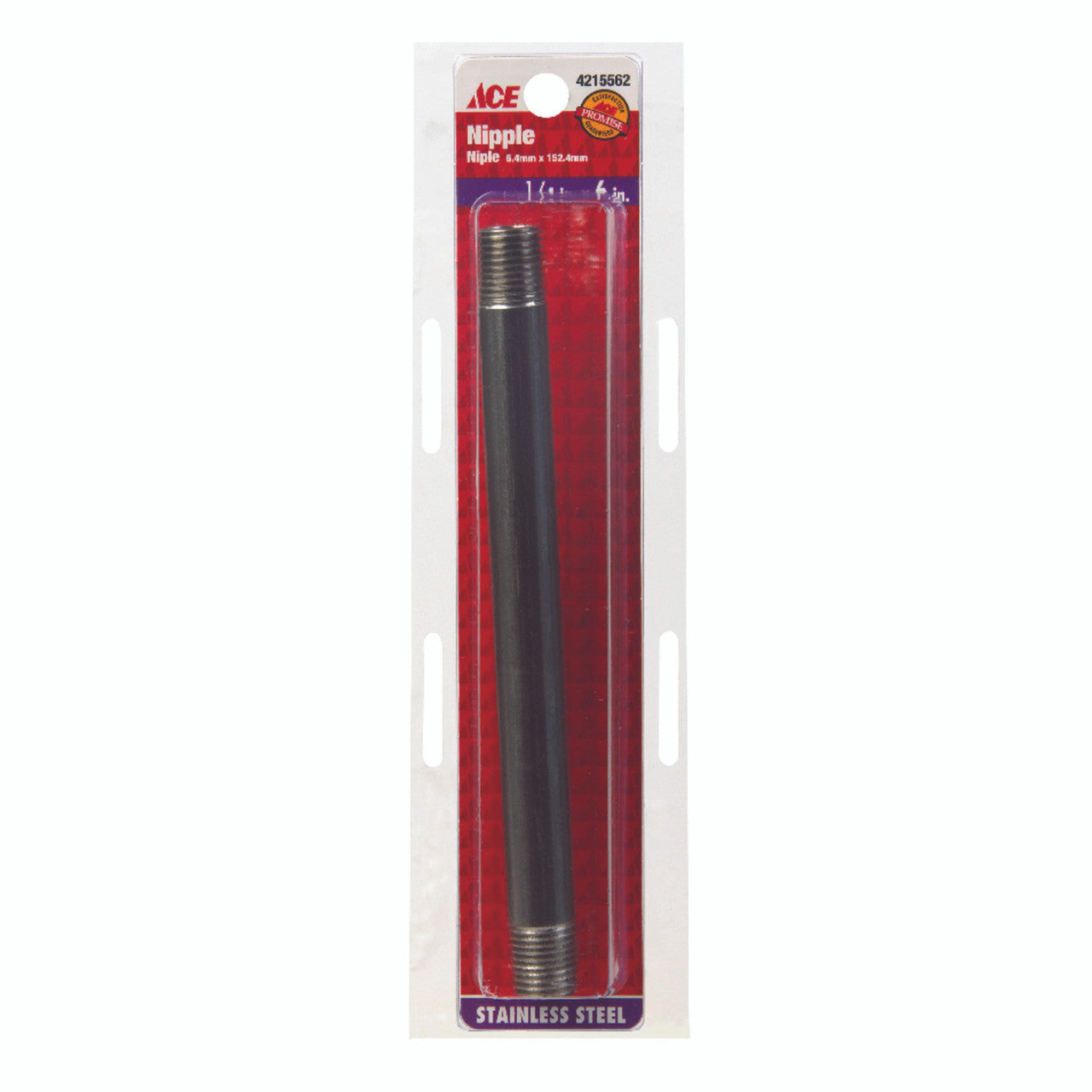 ace 1/4 in. mpt x 6 in. l stainless steel nipple plumbing pipe tee