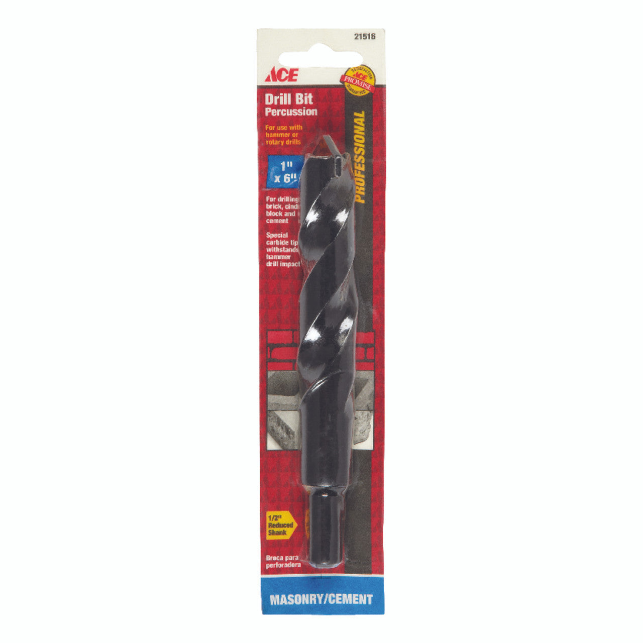 masonry drill bit  