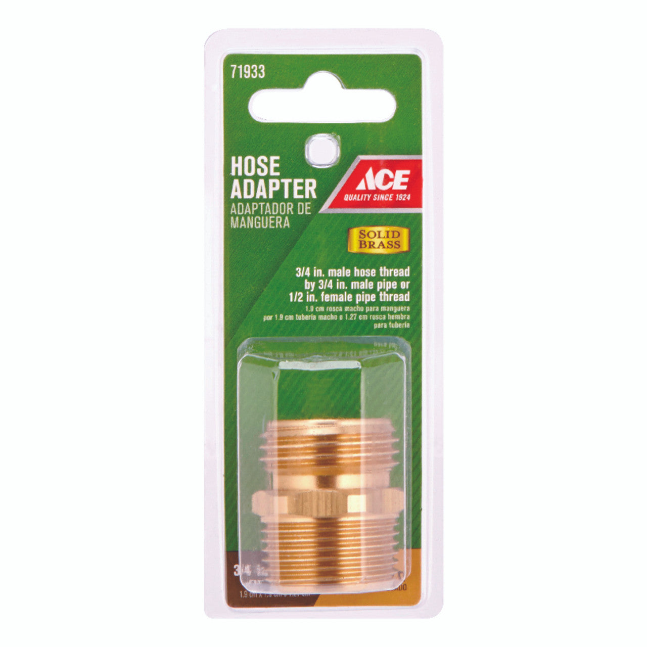 brass hose adapter garden watering fitting