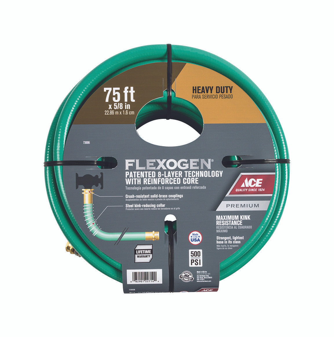 soaker garden hose  50 ft.
