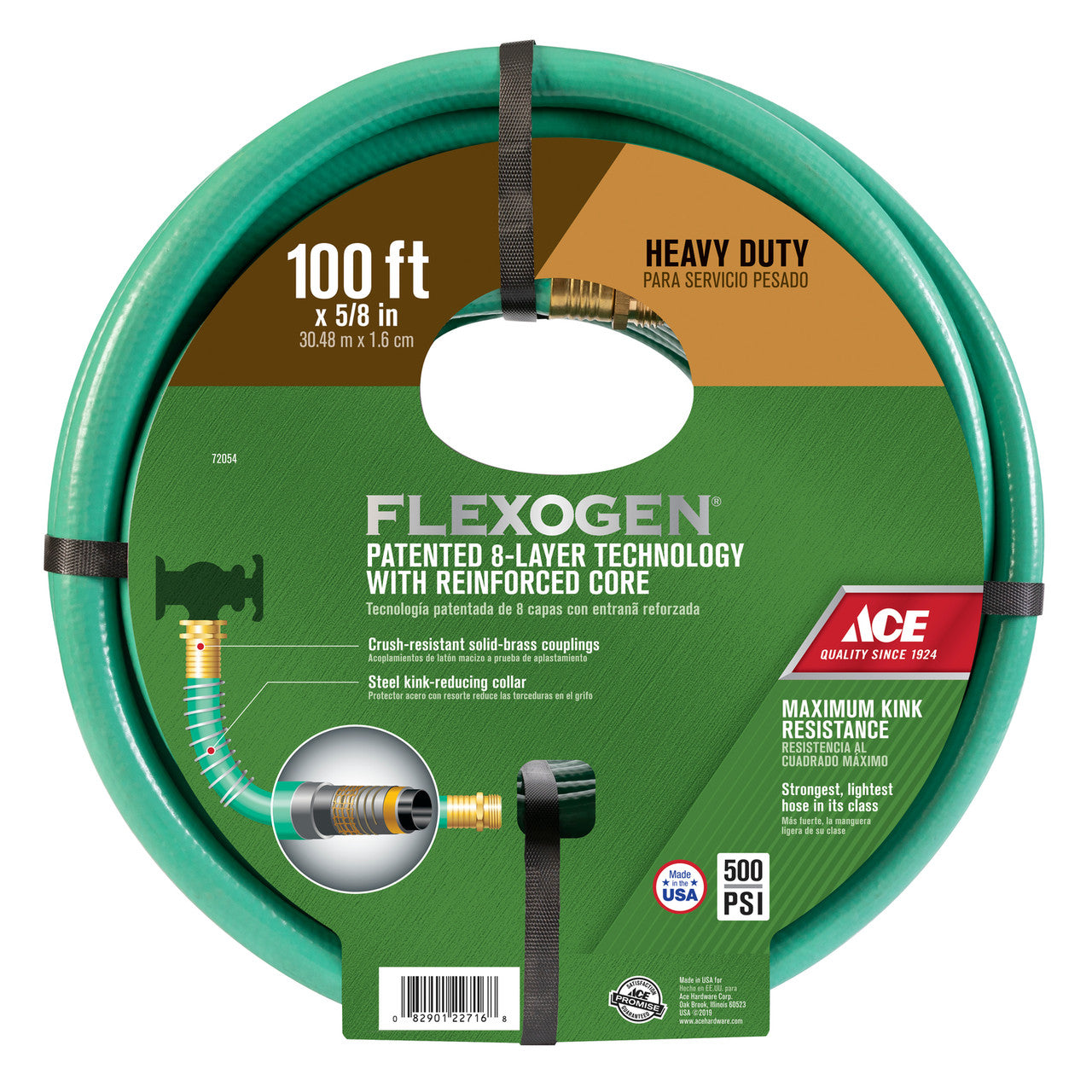 ace flexogen 5/8 in. dia. x 100 ft. l premium grade green vinyl hose lawn garden outdoor supply