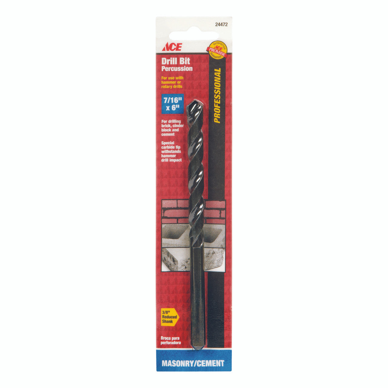 masonry drill bit  