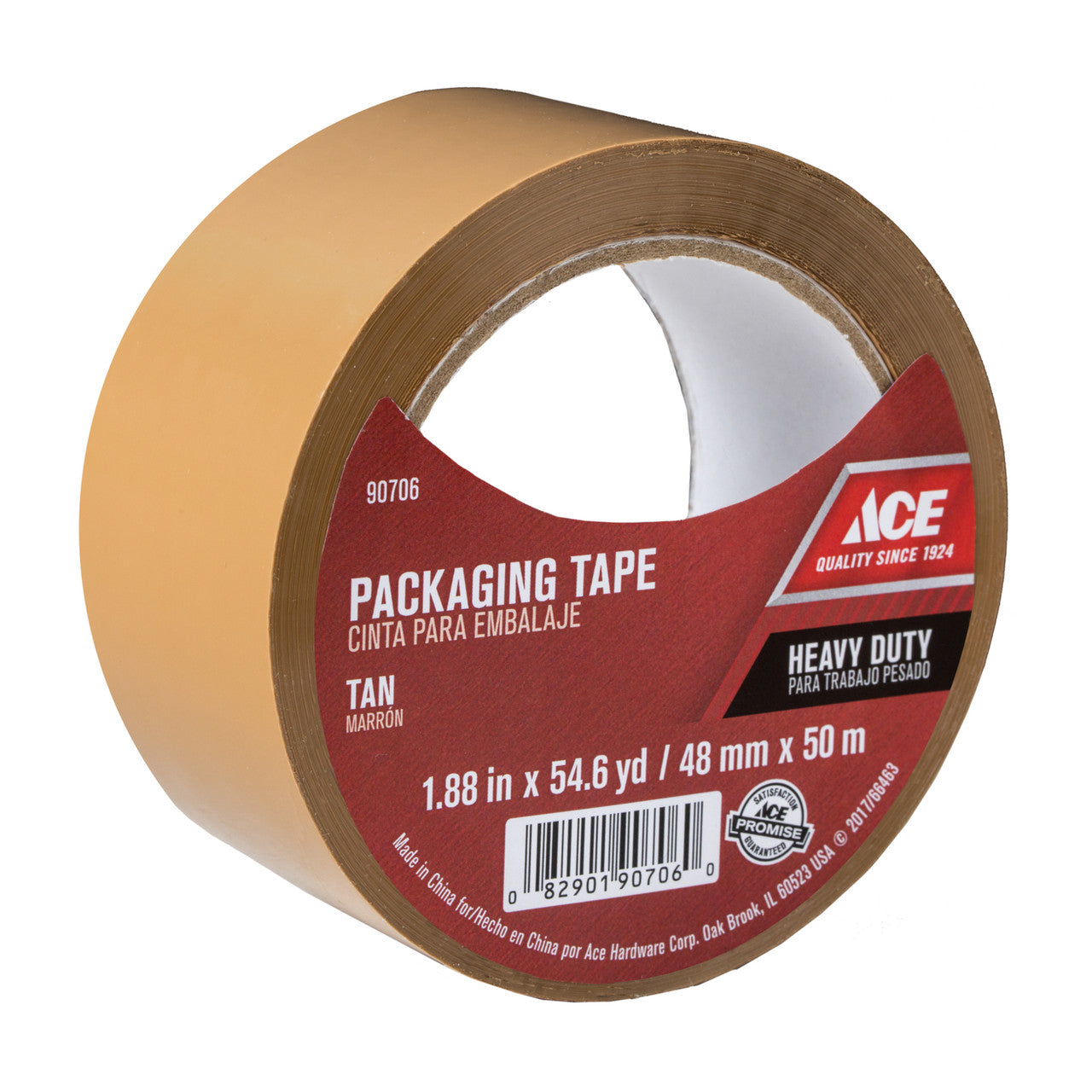 carton seal tape tan tape sealing masking