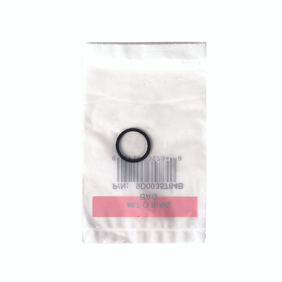Danco 0.81 in. Dia. x 0.69 in. Dia. Rubber O-Ring 1 pk
