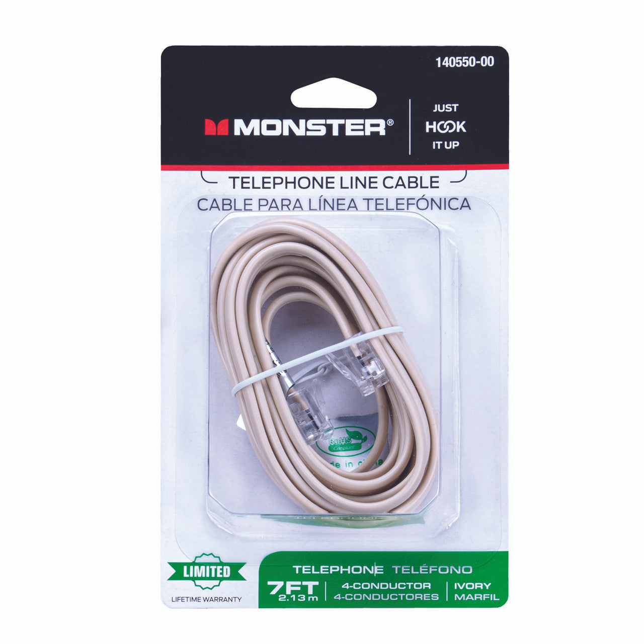 phone line cable 7 ft. audio video data