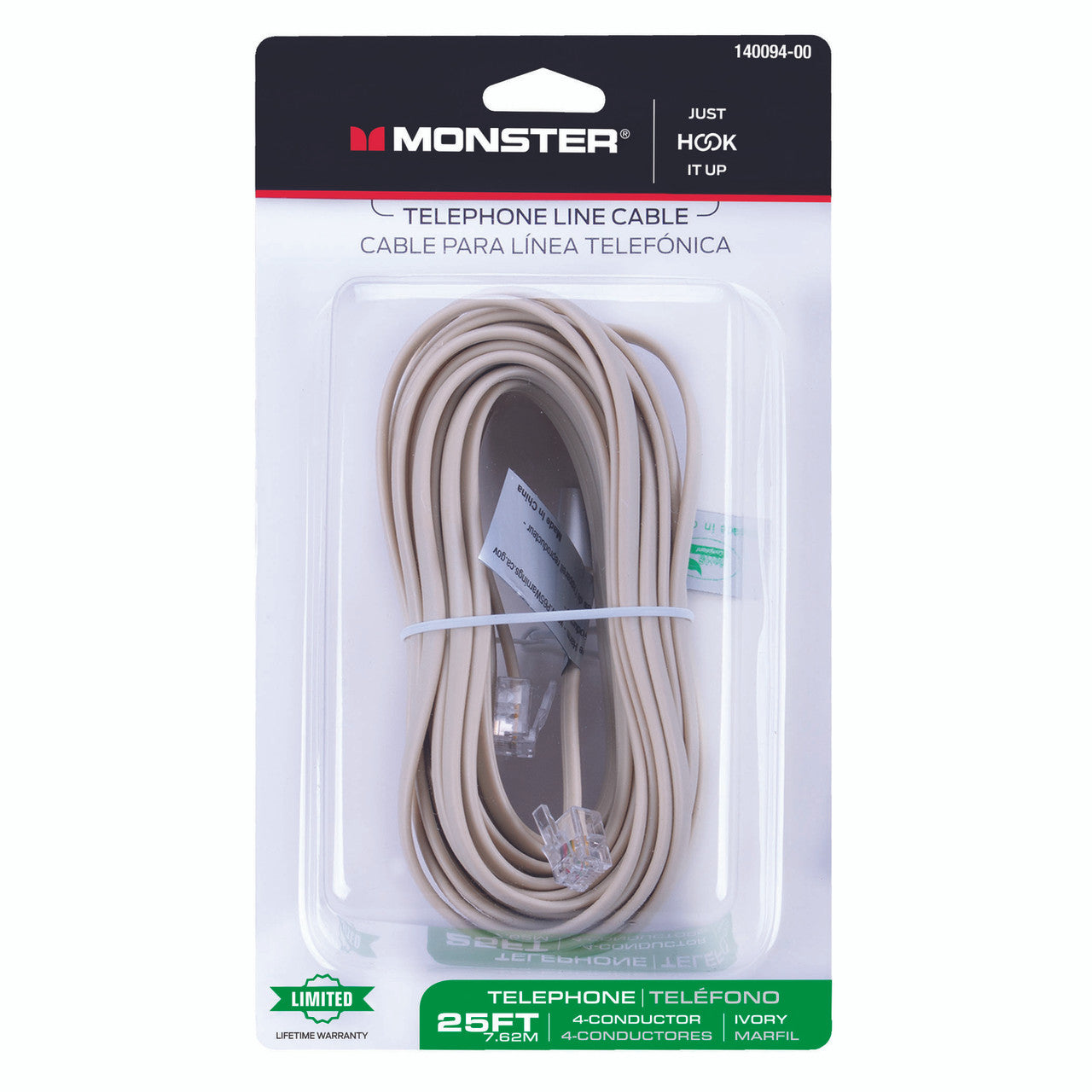 phone line cable 25 ft. audio video data