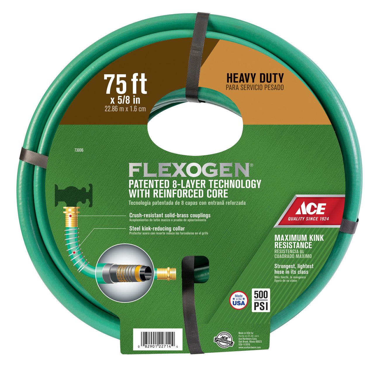 ace 5/8 in. dia. x 75 ft. l premium grade green hose lawn garden outdoor supply
